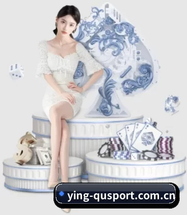 ying-qusport.com.cn APP 界面